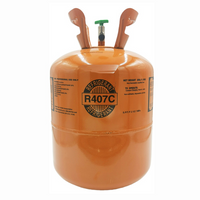 25 lbs R-407C (R-407C) Refrigerant Gas