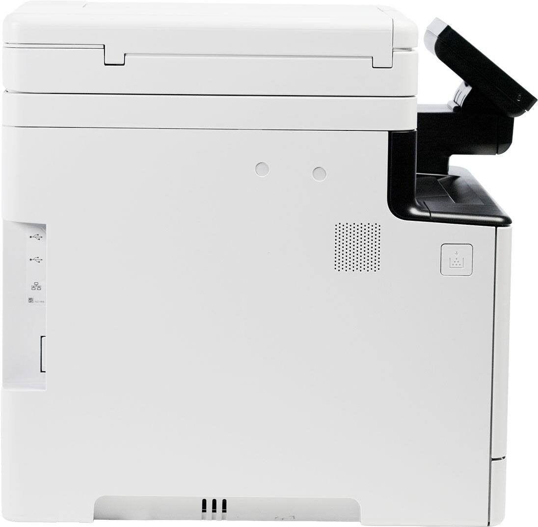 Canon – imageCLASS MF753Cdw  II Wireless  Duplex Color All-In-One Laser Printer with Fax and 50-Sheet ADF – White